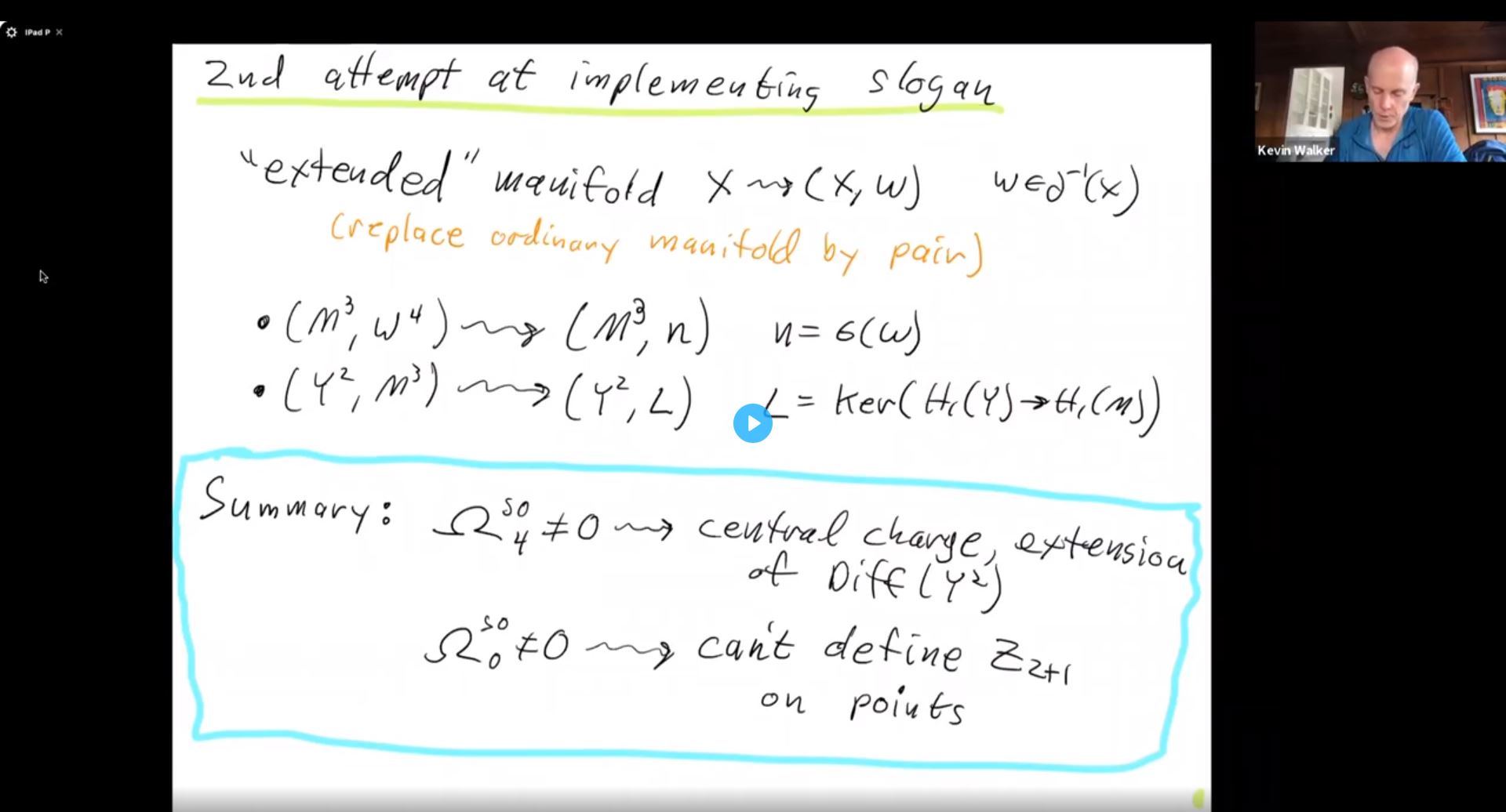 Low-dimensional G-bordism and G-modular TQFTs Thumbnail