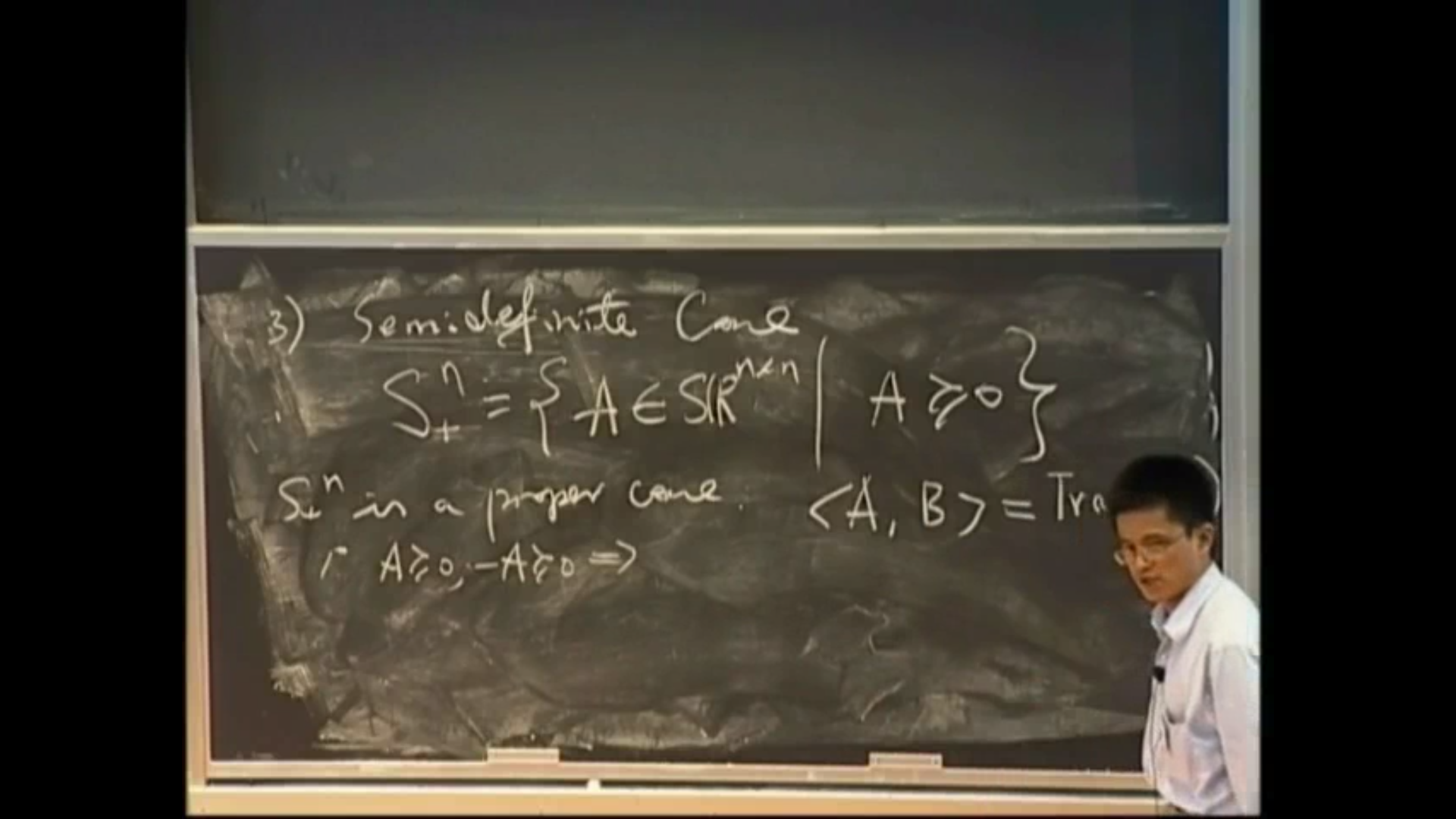 Algebraic, Geometric, And Combinatorial Methods For Optimization: lecture 3 Thumbnail