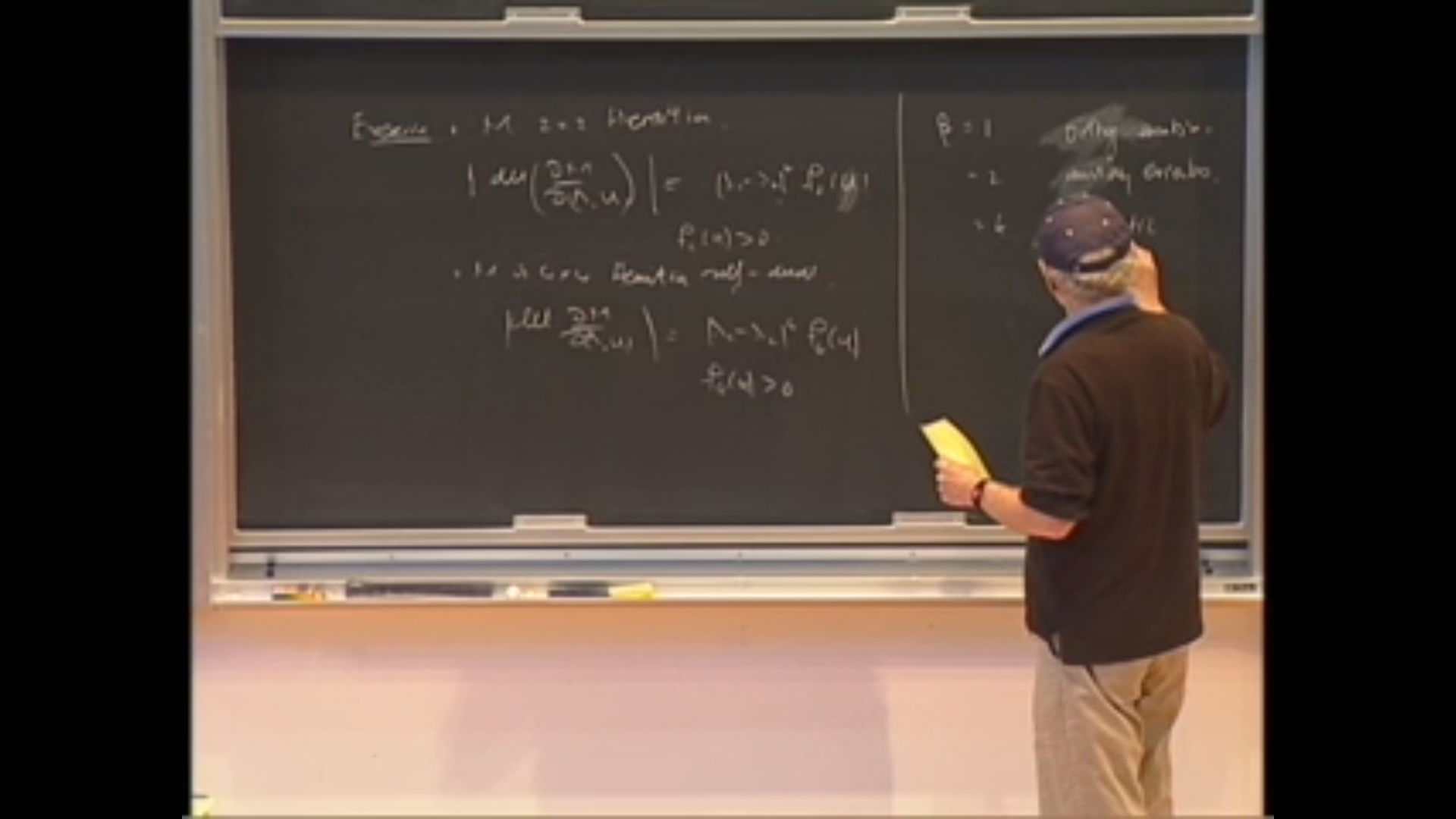 Invariant matrix ensembles: basic theory 3 Thumbnail