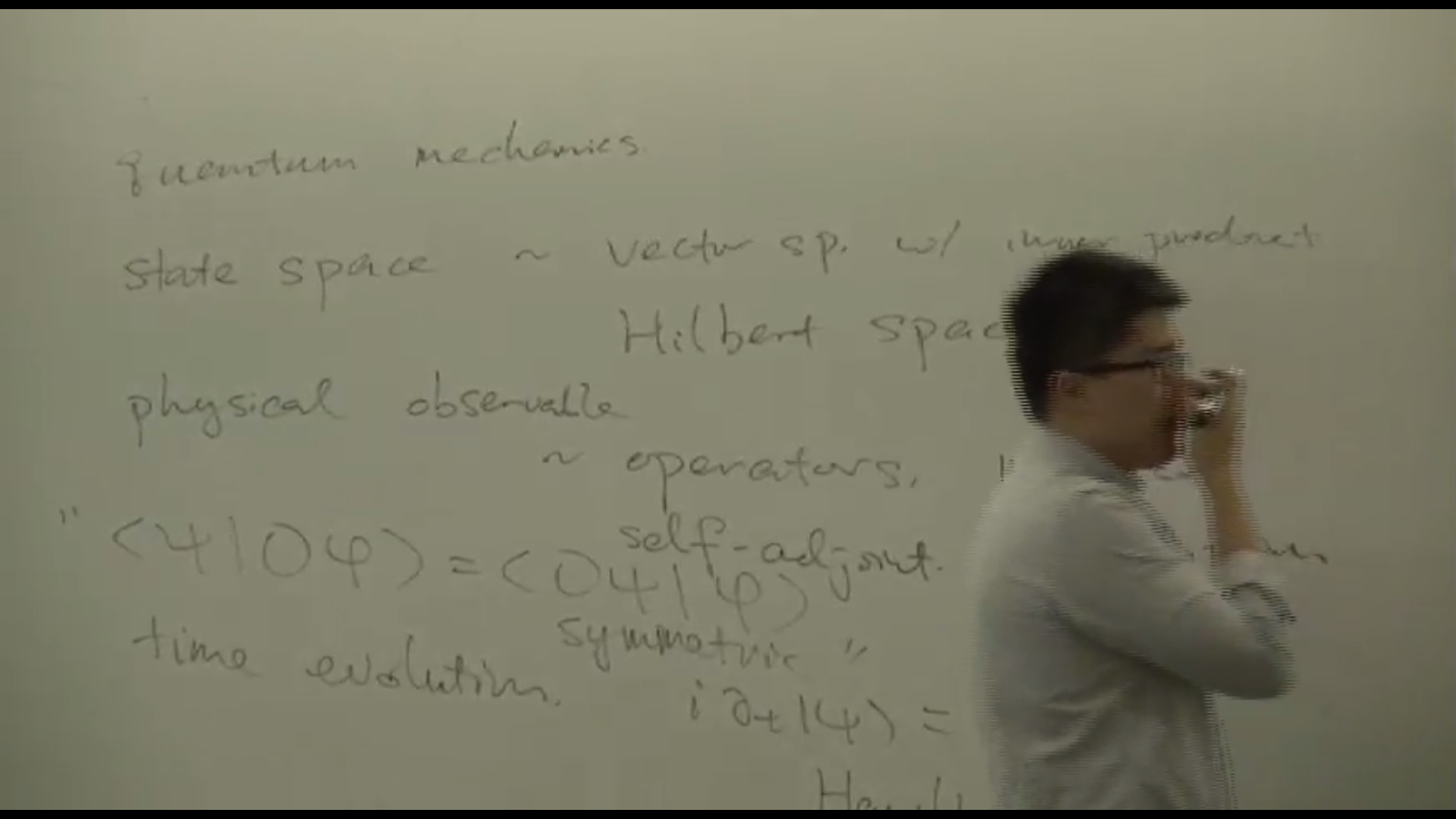 Electronic Structure Theory, lecture 3 Thumbnail