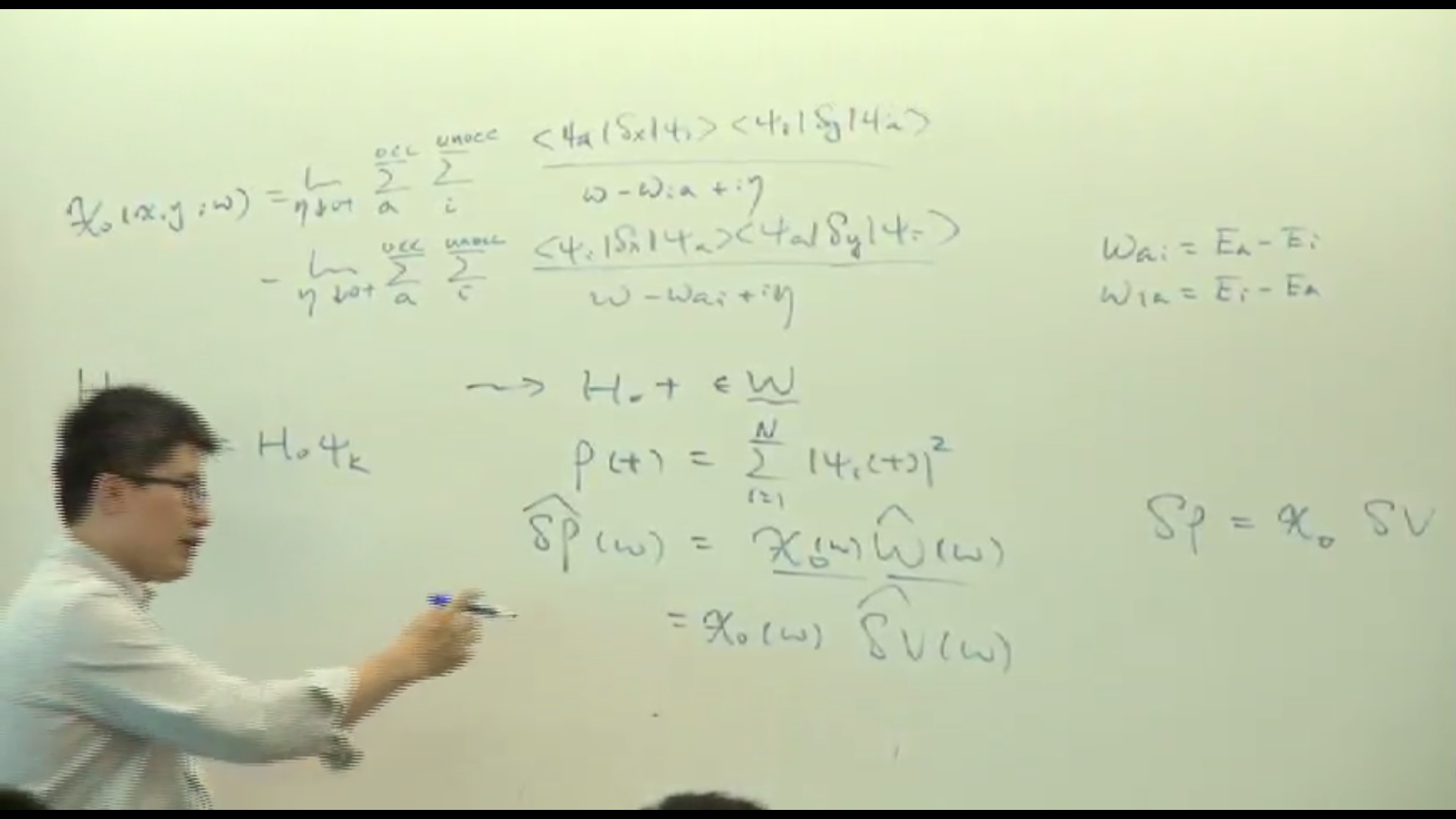 Electronic Structure Theory, lecture 20 Thumbnail