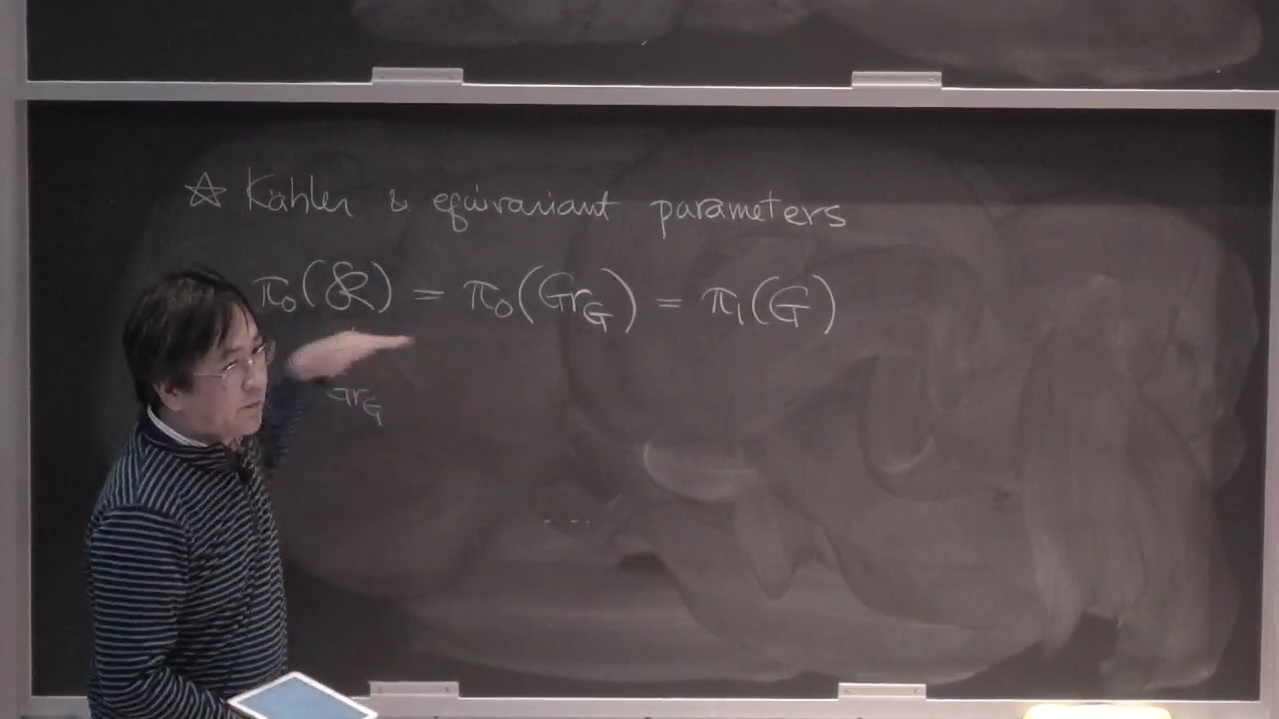 Introduction to Coulomb branches of 3d N=4 gauge theories from enumerative geometry point of view Thumbnail