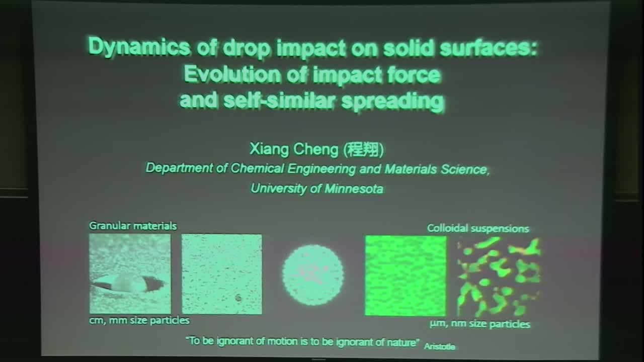 Dynamics of drop impact on solid surfaces: Evolution of impact force and self-similar spreading Thumbnail