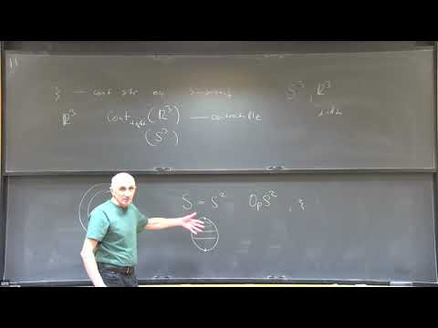 Contractibility of the space of tight contact structures on R^3 Thumbnail